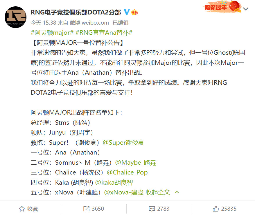 摩登7娱乐官方网站图片
