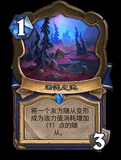 摩登7娱乐官方网站图片