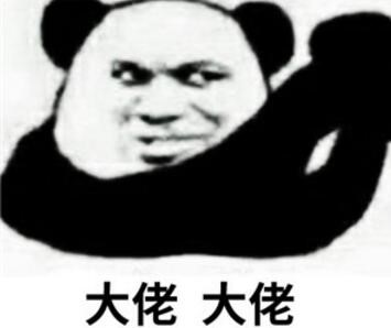摩登7娱乐官方网站图片