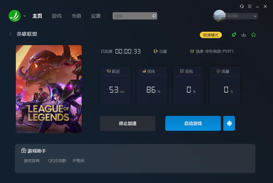 摩登7娱乐官方网站图片