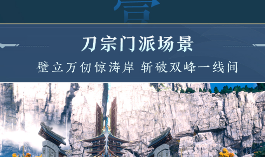 摩登7娱乐官方网站图片