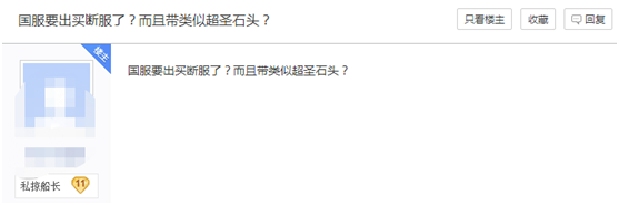 摩登7娱乐官方网站图片