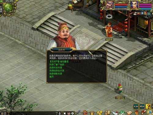 摩登7娱乐官方网站图片