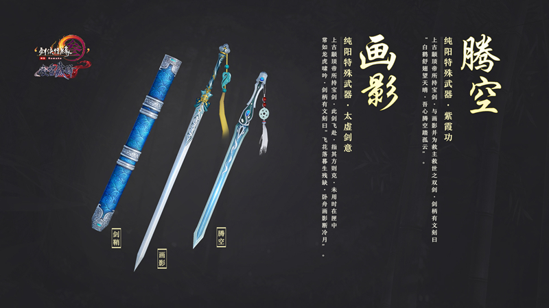 摩登7娱乐官方网站图片