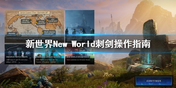摩登7娱乐官方网站图片