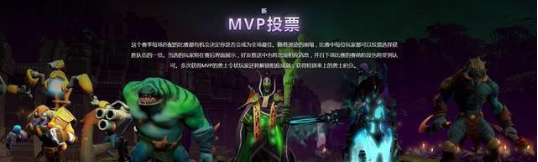 摩登7娱乐官方网站图片