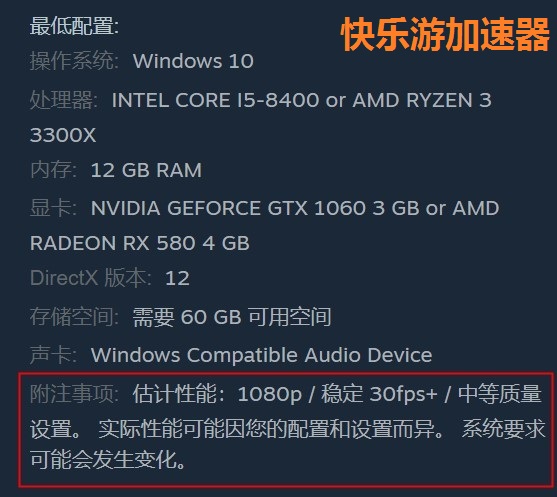 摩登7娱乐官方网站图片