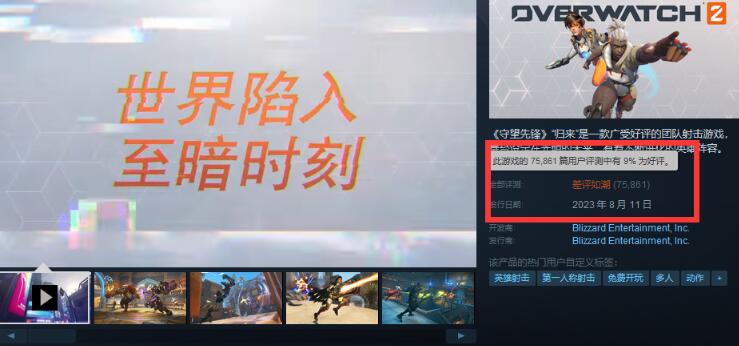 摩登7娱乐官方网站图片
