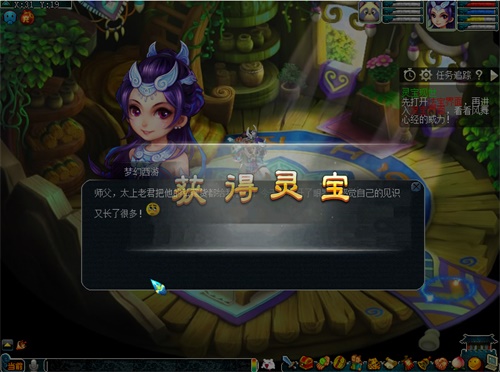 摩登7娱乐官方网站图片