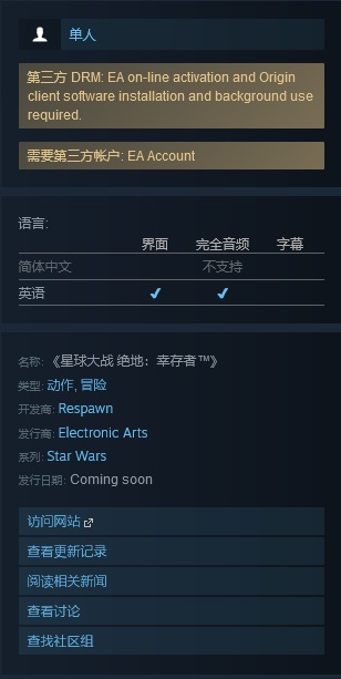 摩登7娱乐官方网站图片