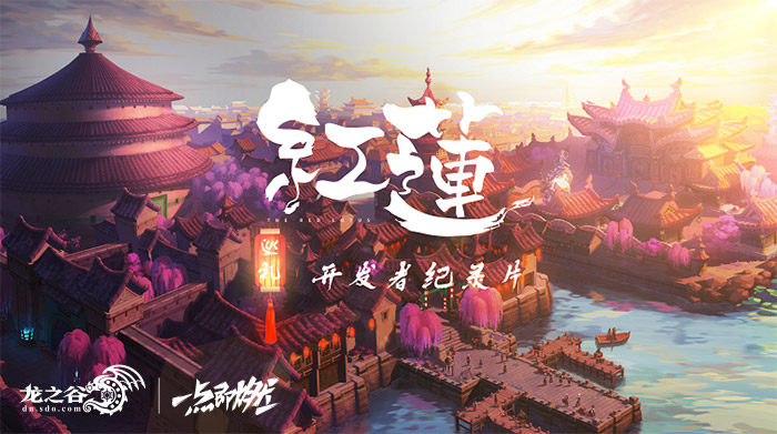 摩登7娱乐官方网站图片