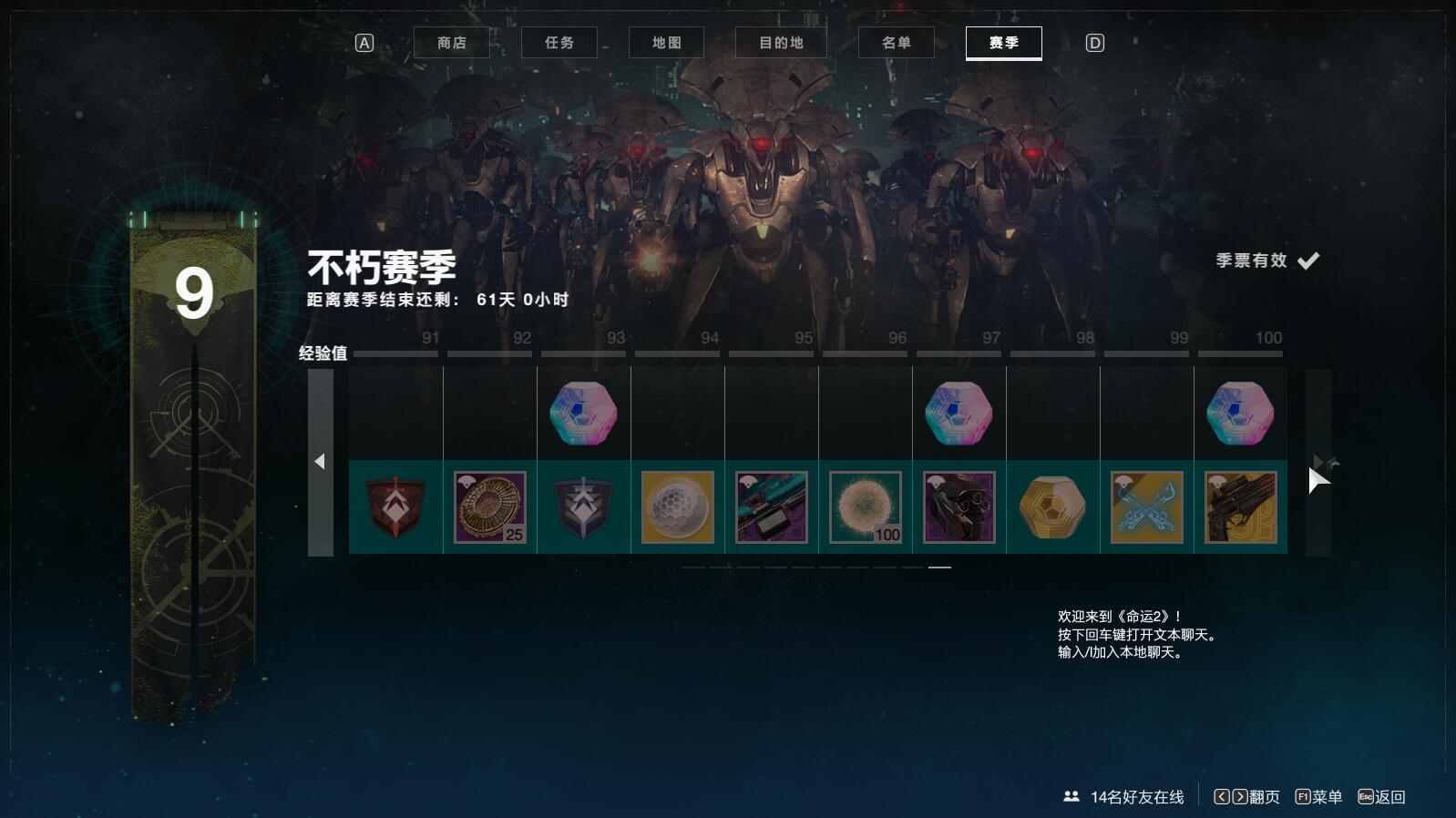 摩登7娱乐官方网站图片