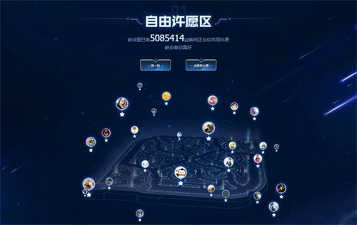 摩登7娱乐官方网站图片