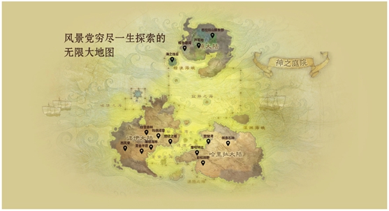 摩登7娱乐官方网站图片