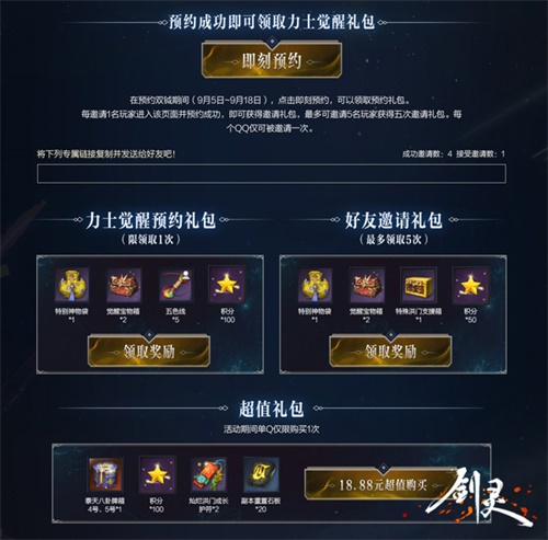 摩登7娱乐官方网站图片