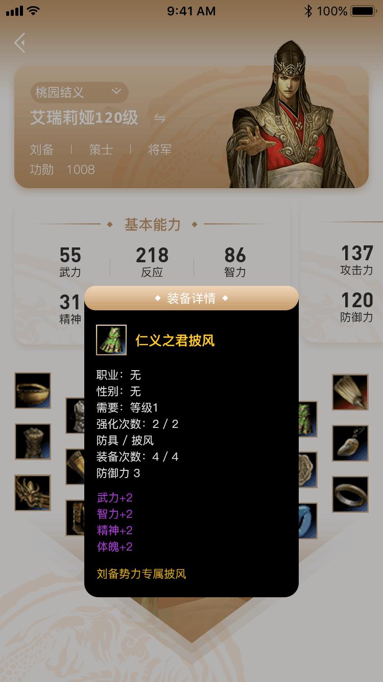 摩登7娱乐官方网站图片