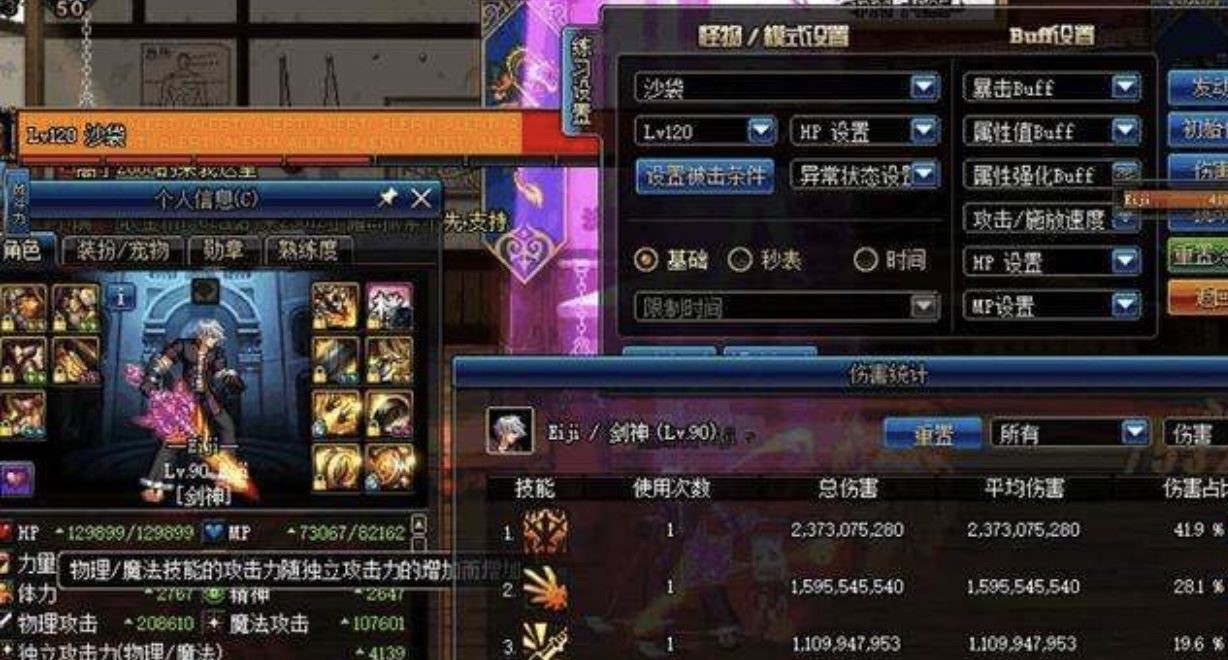 摩登7娱乐官方网站图片