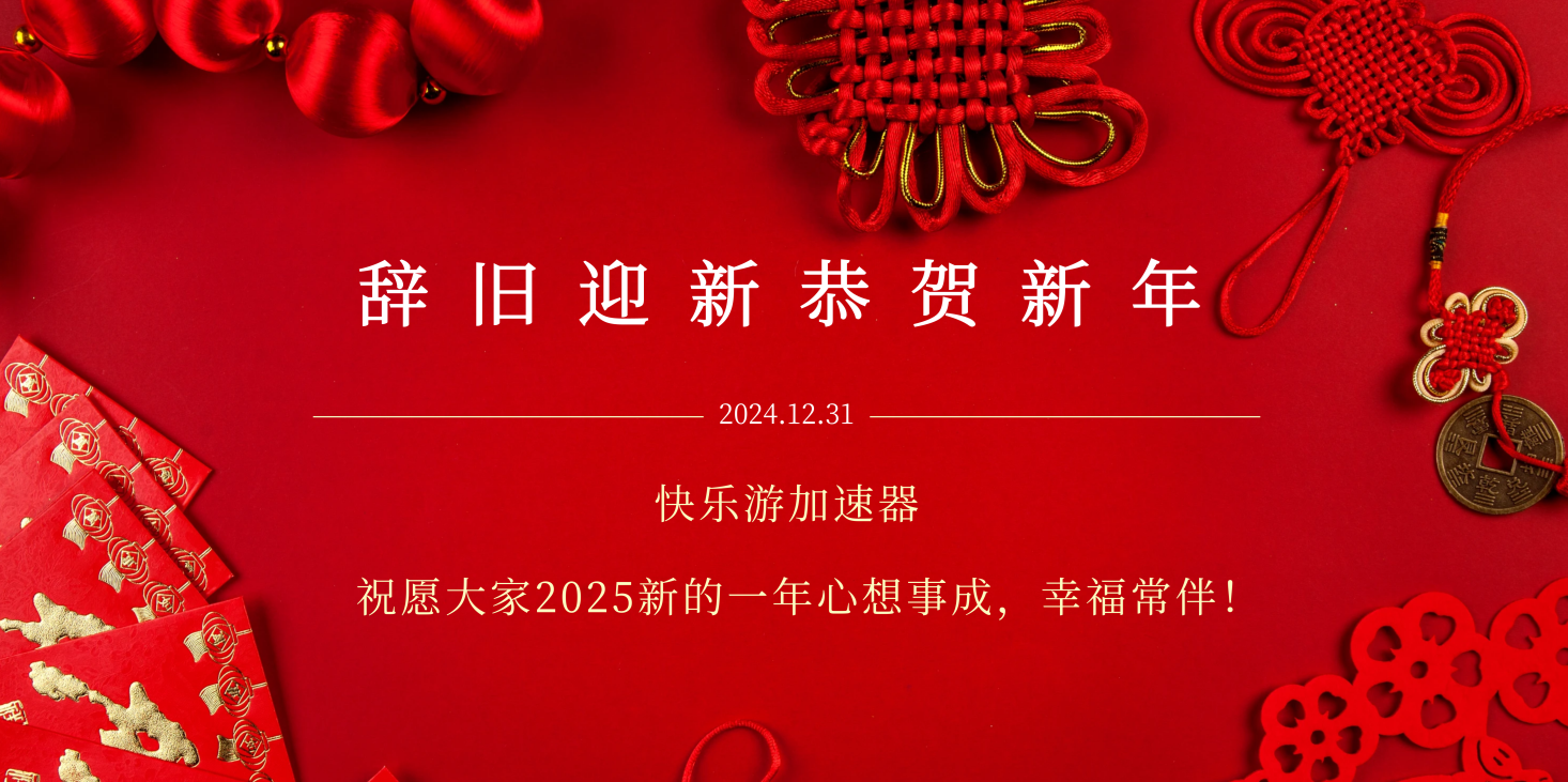 摩登7娱乐官方网站图片