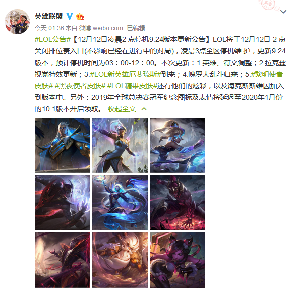 摩登7娱乐官方网站图片