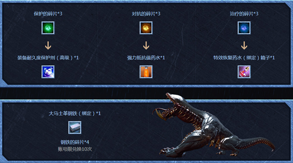 摩登7娱乐官方网站图片
