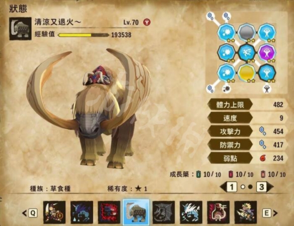 摩登7娱乐官方网站图片