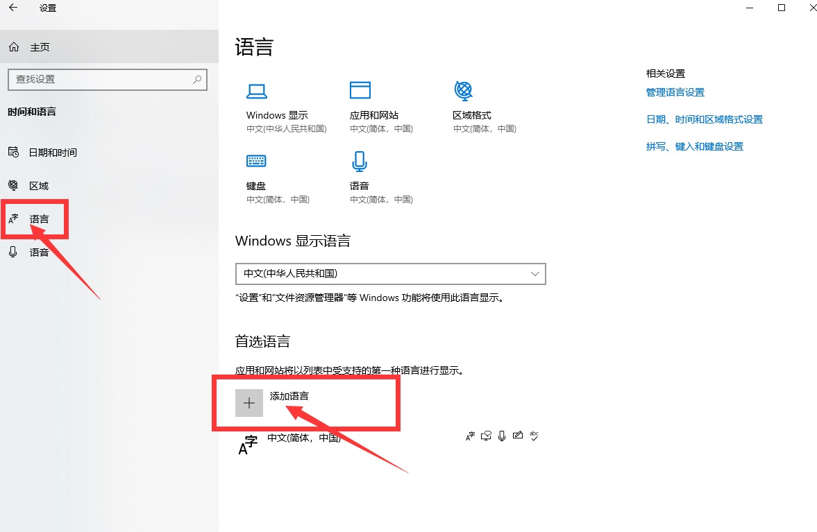 摩登7娱乐官方网站图片