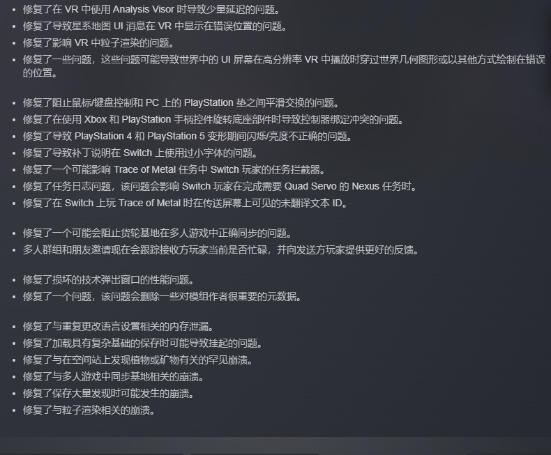 摩登7娱乐官方网站图片
