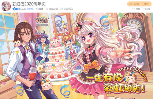 摩登7娱乐官方网站图片