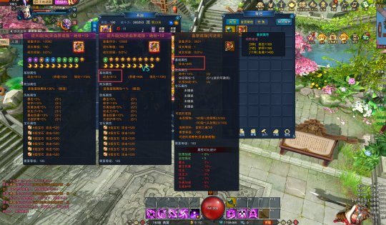摩登7娱乐官方网站图片