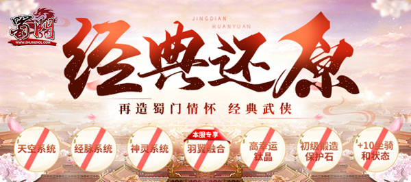 摩登7娱乐官方网站图片