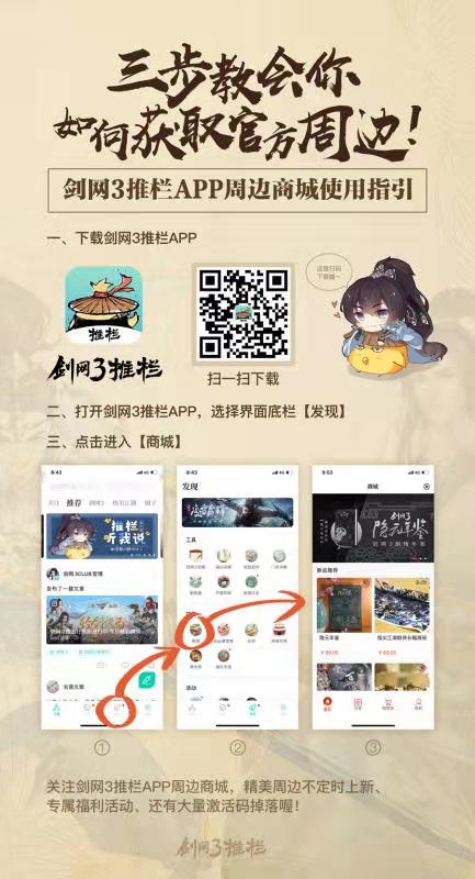 摩登7娱乐官方网站图片