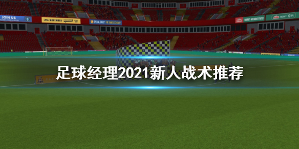 摩登7娱乐官方网站图片