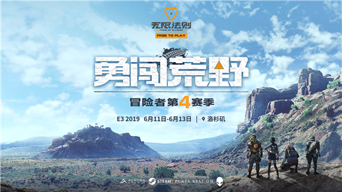 摩登7娱乐官方网站图片