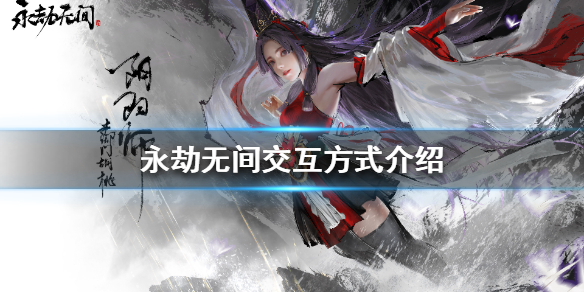 摩登7娱乐官方网站图片