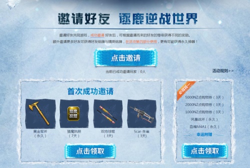 摩登7娱乐官方网站图片