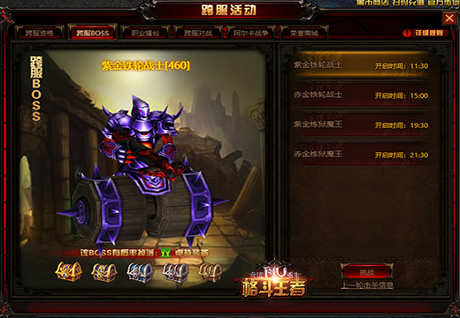 摩登7娱乐官方网站图片
