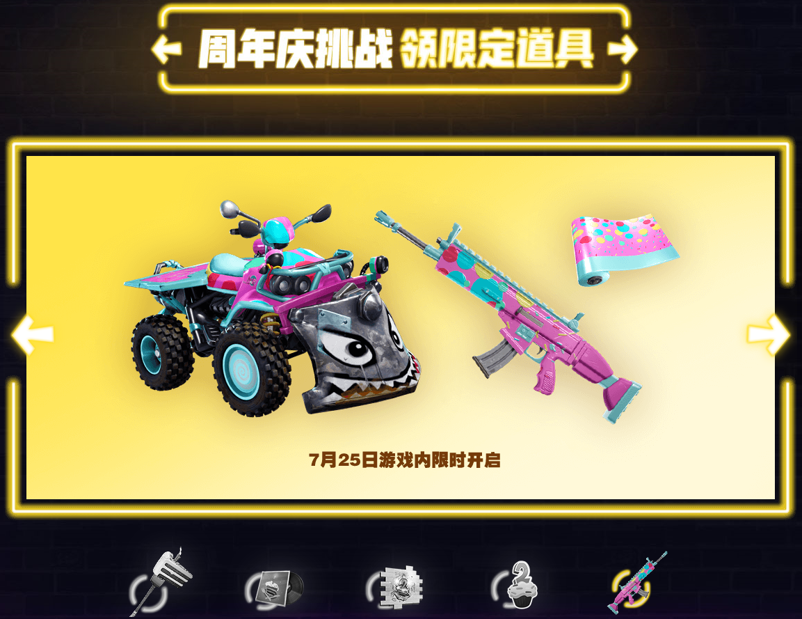摩登7娱乐官方网站图片