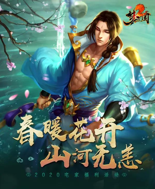 摩登7娱乐官方网站图片