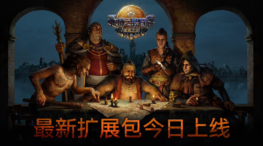摩登7娱乐官方网站图片