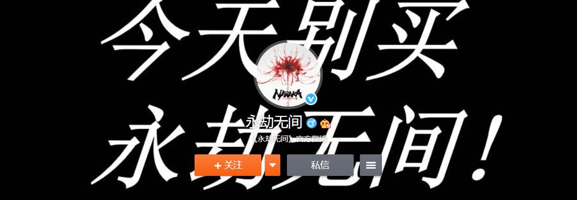 摩登7娱乐官方网站图片