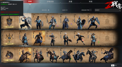 摩登7娱乐官方网站图片