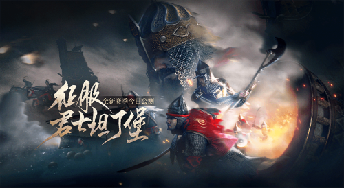 摩登7娱乐官方网站图片