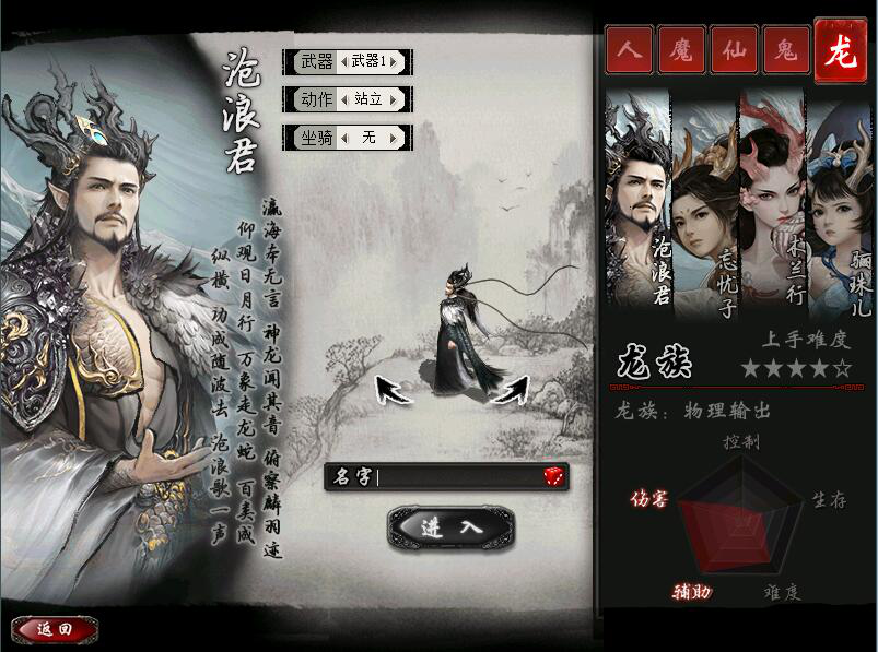 摩登7娱乐官方网站图片