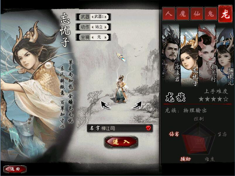 摩登7娱乐官方网站图片