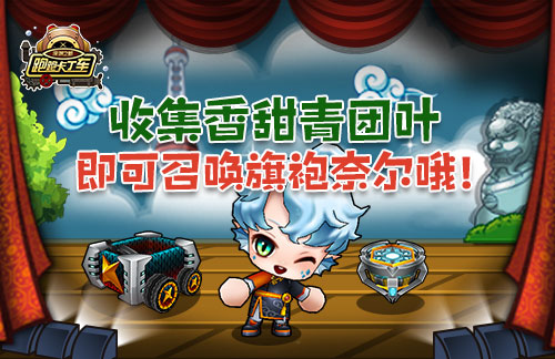 摩登7娱乐官方网站图片