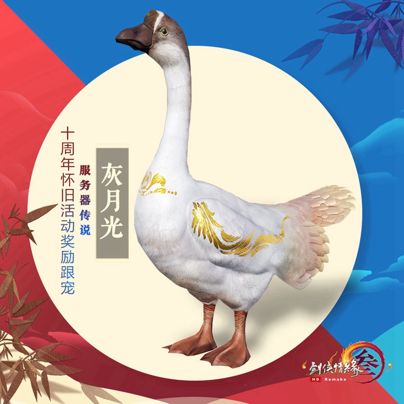 摩登7娱乐官方网站图片