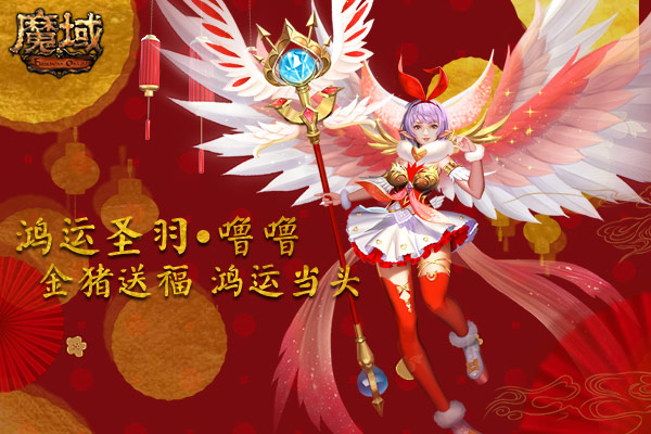 摩登7娱乐官方网站图片