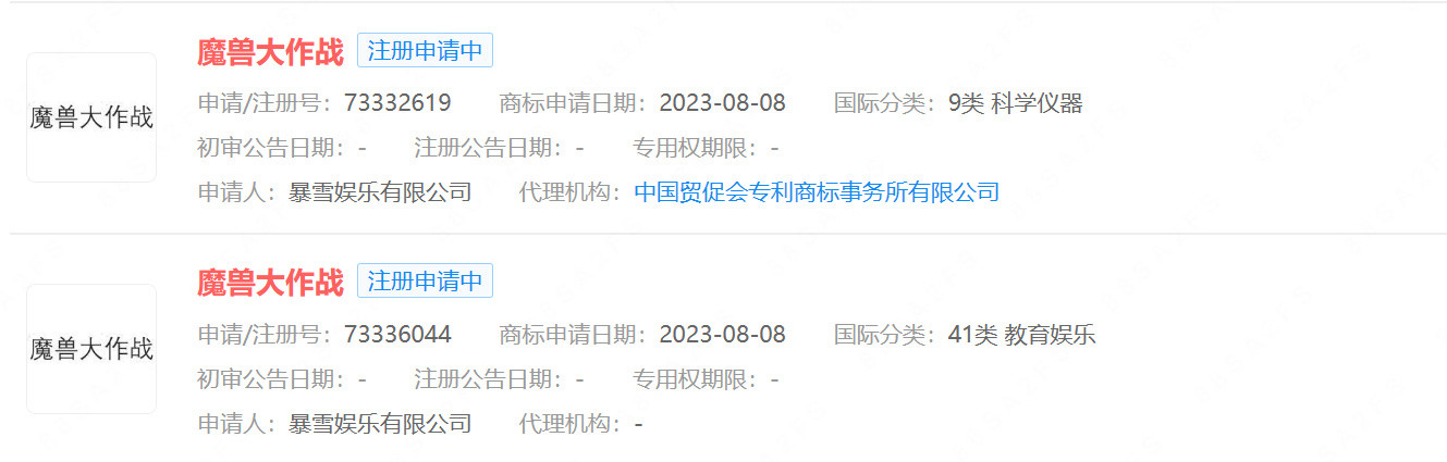 摩登7娱乐官方网站图片