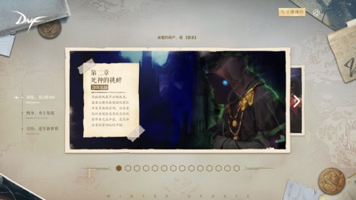 摩登7娱乐官方网站图片