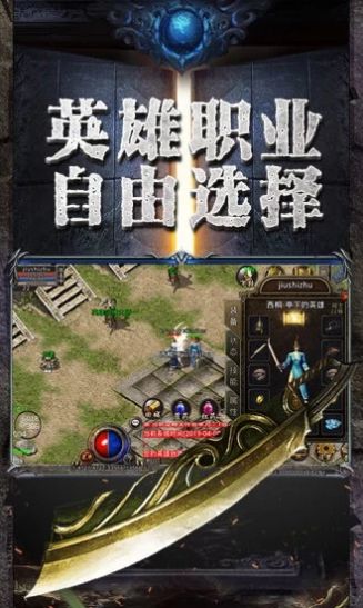 摩登7娱乐官方网站图片